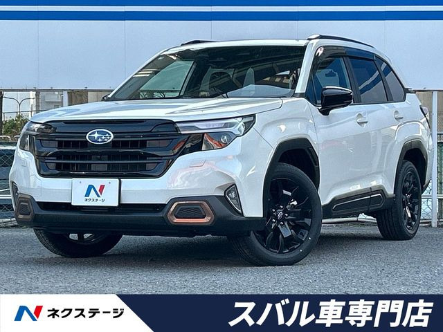 スバル フォレスター 