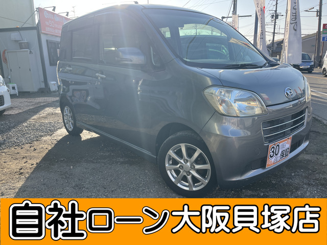 ダイハツ タントエグゼ 