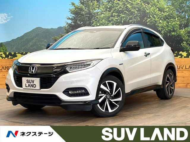 ホンダ ヴェゼル 