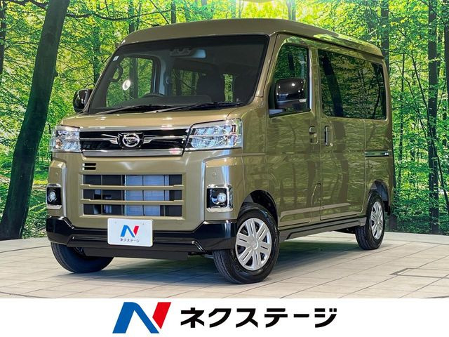 ダイハツ アトレー 