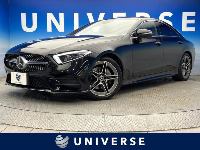 メルセデス・ベンツ CLSクラス 