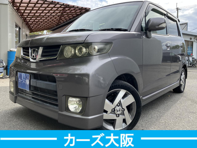 ホンダ ゼストスパーク 