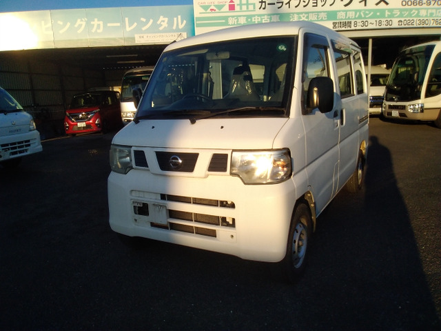 日産 NV100クリッパー 
