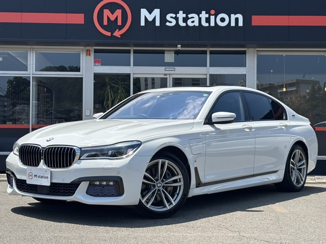 BMW 7シリーズ 