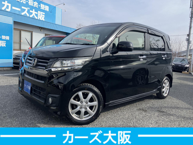 ホンダ N-WGNカスタム 