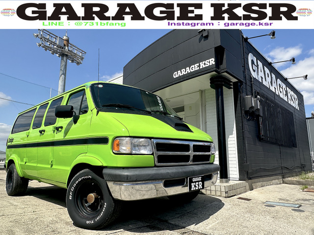 ダッジ ラムバン 