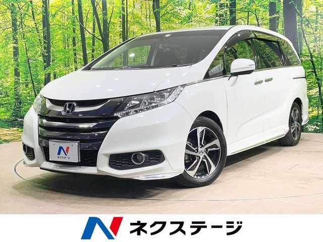 ホンダ オデッセイ 