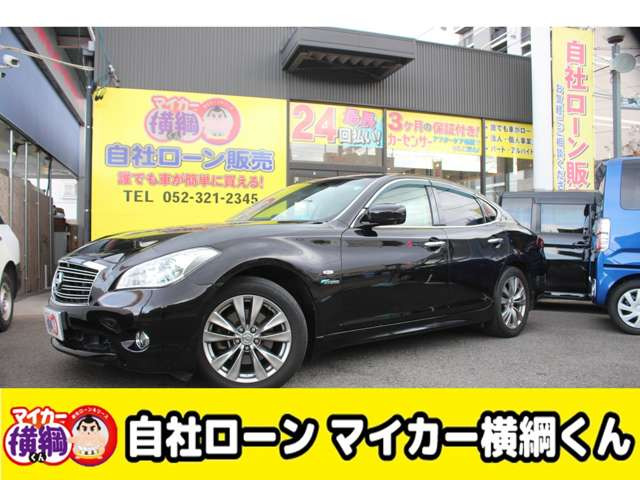 日産 フーガハイブリッド 