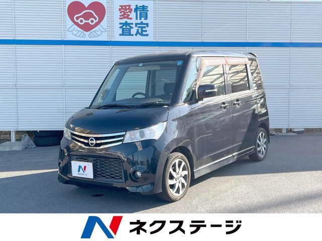 日産 ルークス 