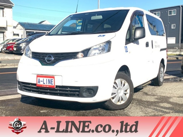 日産 NV200バネットバン 
