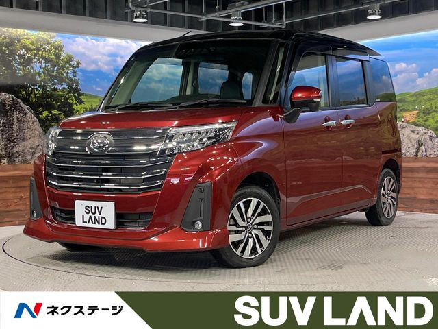 ダイハツ トール 