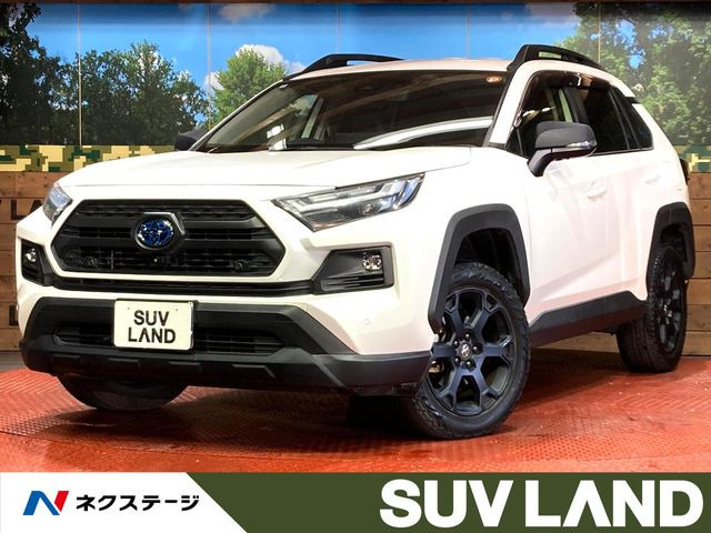 トヨタ RAV4 