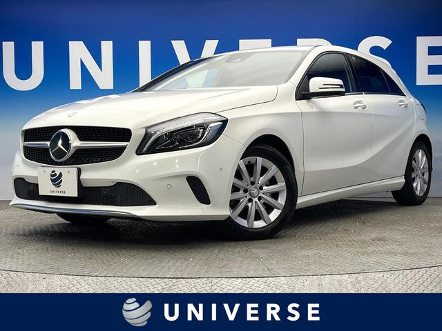 メルセデス・ベンツ Aクラス 