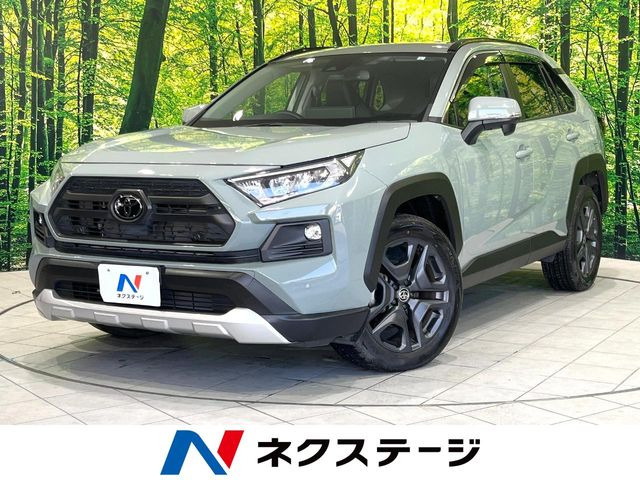 トヨタ RAV4 