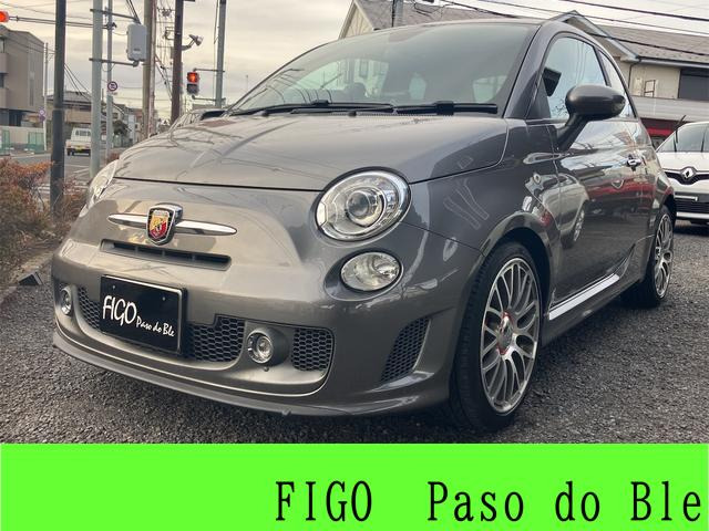 アバルト アバルト595 