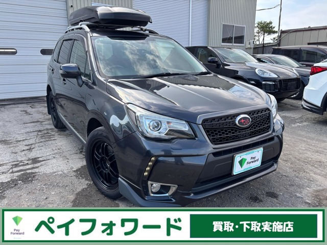 スバル フォレスター 