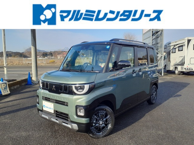 三菱 デリカミニ 