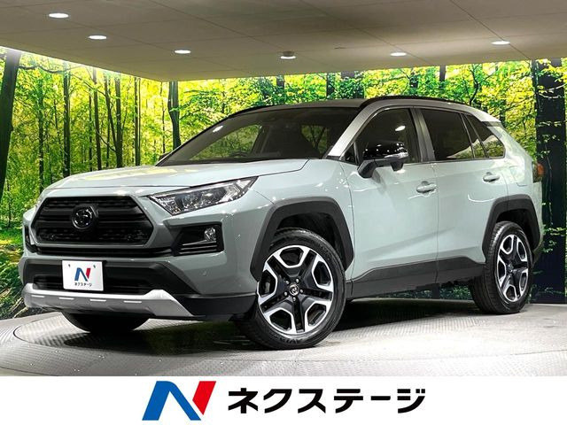 トヨタ RAV4 