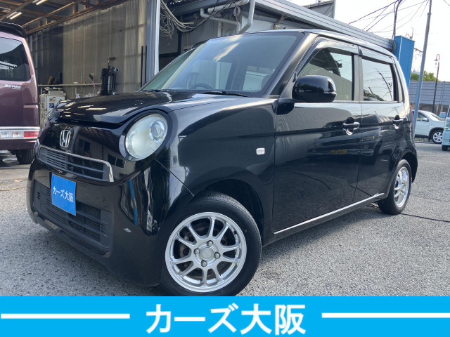 ホンダ N-ONE 