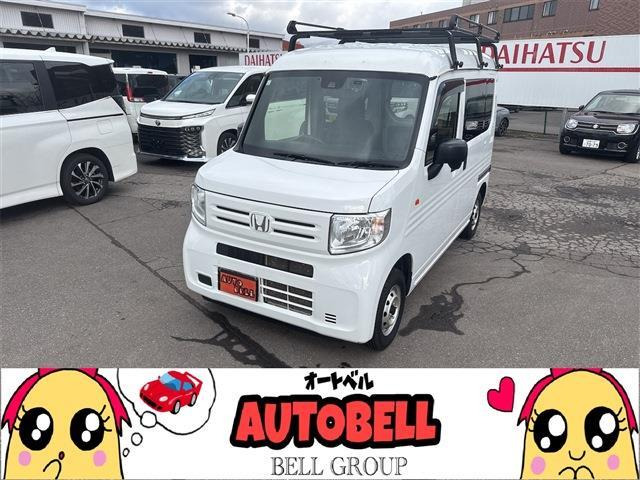 ホンダ N-VAN 