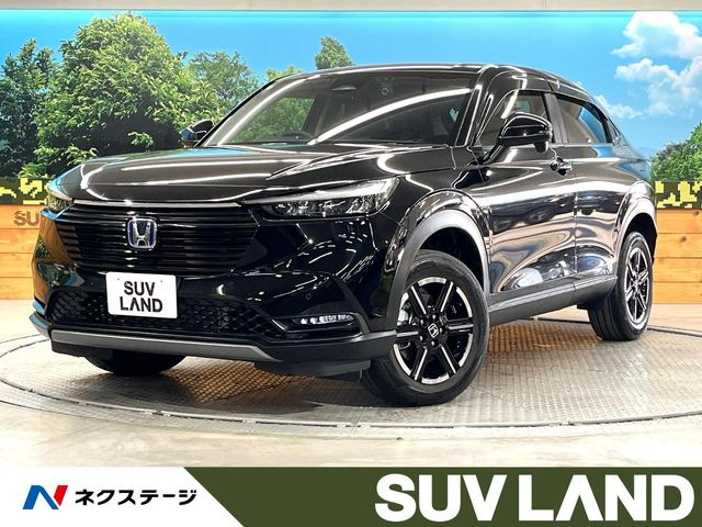 ホンダ ヴェゼル 