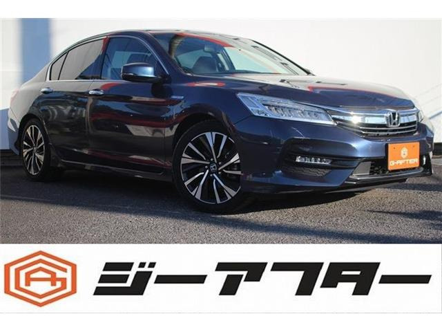 ホンダ アコード 