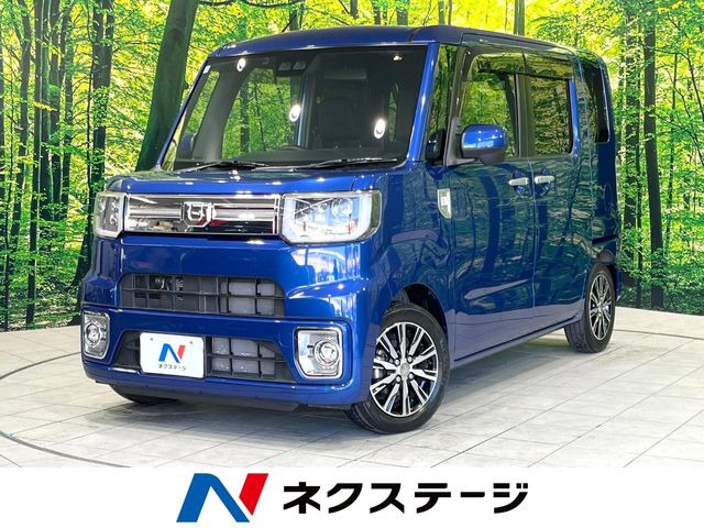 ダイハツ ウェイク 