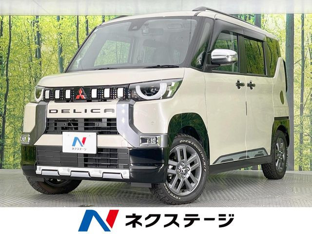 三菱 デリカミニ 