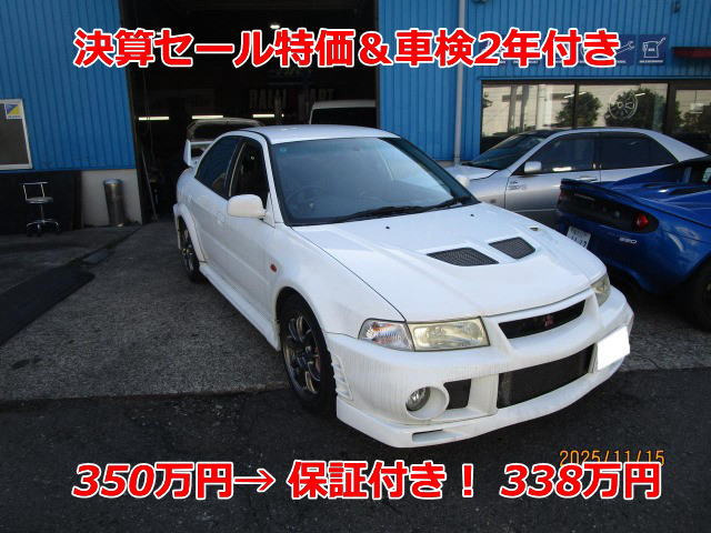 三菱 ランサーエボリューション 