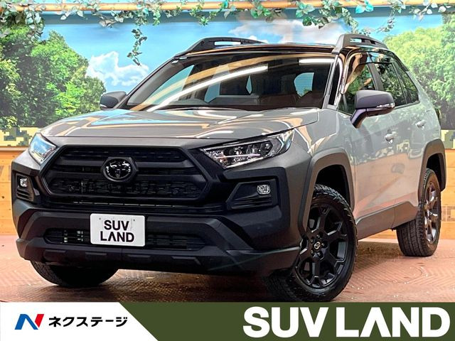 トヨタ RAV4 