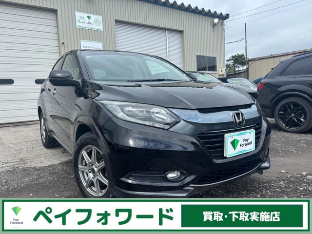 ホンダ ヴェゼル 