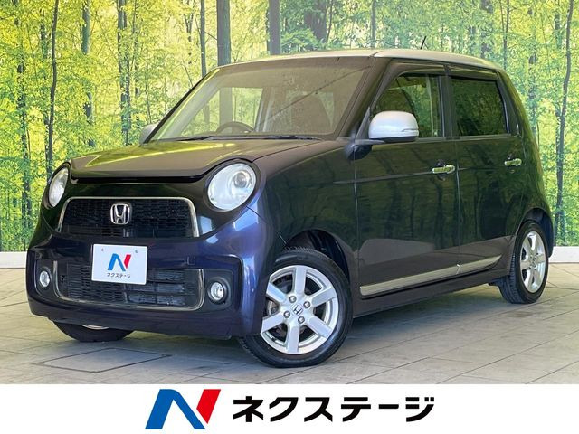 ホンダ N-ONE 