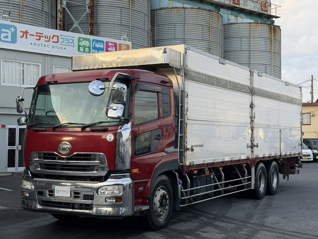 日産ディーゼル クオン 