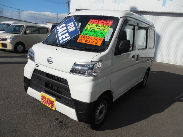 ダイハツ ハイゼットカーゴ 