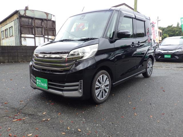 日産 デイズルークス 