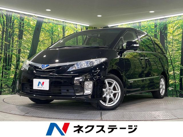 トヨタ エスティマハイブリッド 