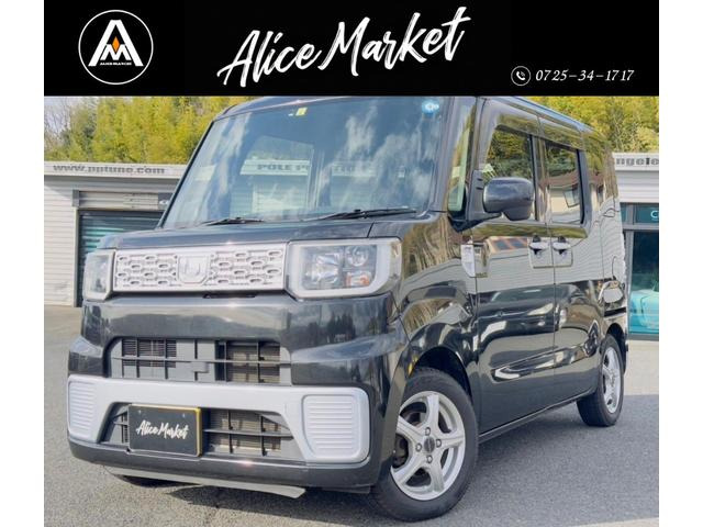 ダイハツ ウェイク 