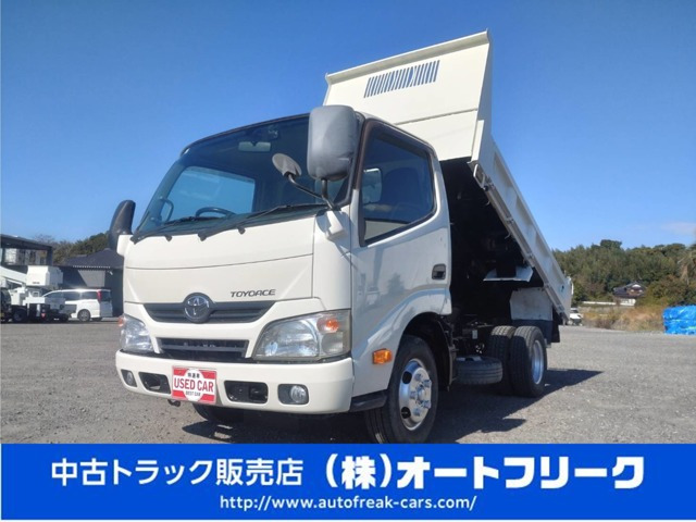 トヨタ トヨエース 