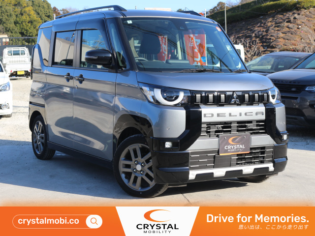 三菱 デリカミニ 