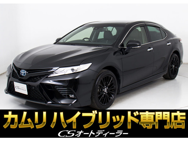 トヨタ カムリ 