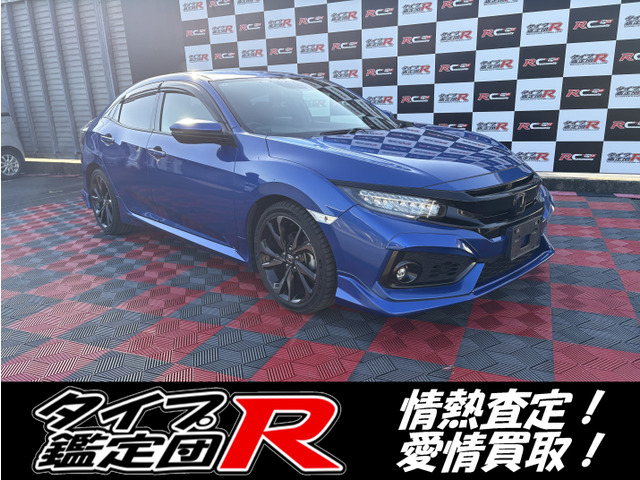 ホンダ シビック 