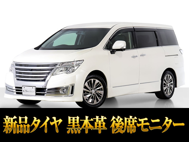 日産 エルグランド 