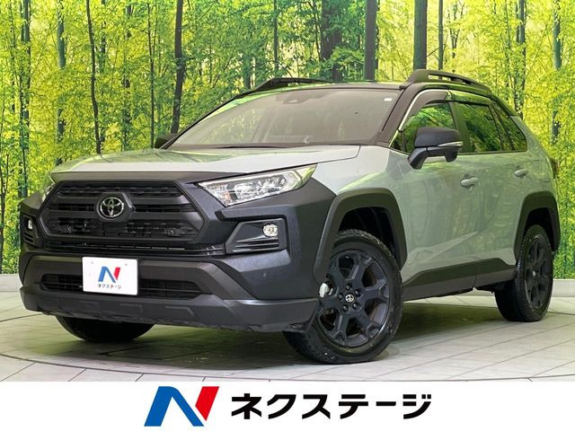 トヨタ RAV4 
