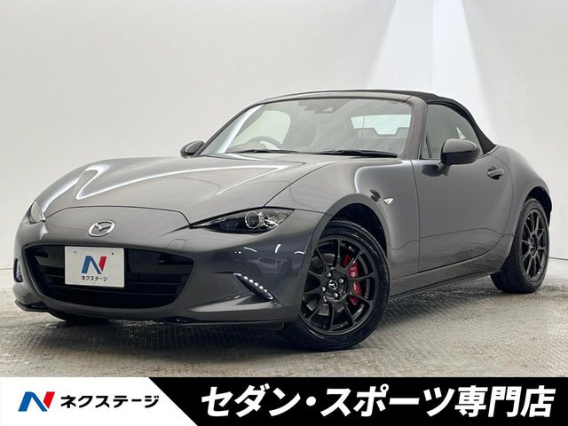 マツダ ロードスター 