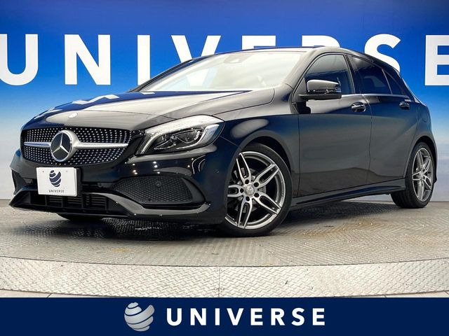 メルセデス・ベンツ Aクラス 