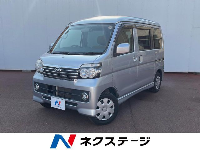 ダイハツ アトレーワゴン 