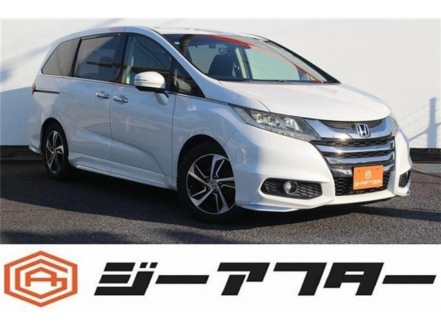 ホンダ オデッセイ 