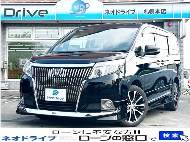 トヨタ エスクァイア 