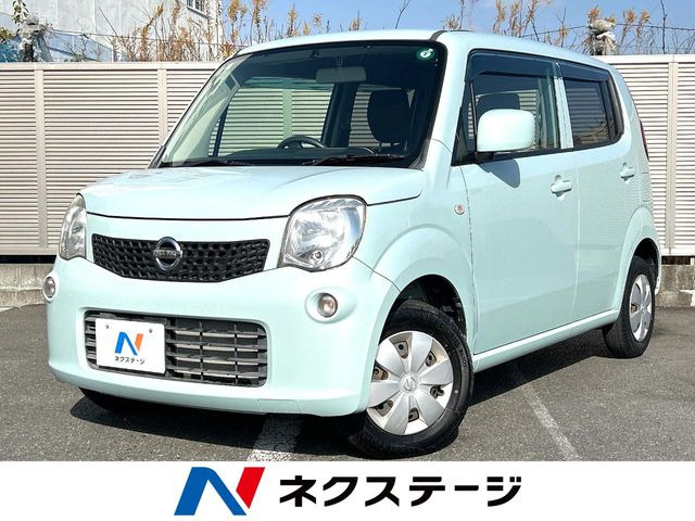 日産 モコ 