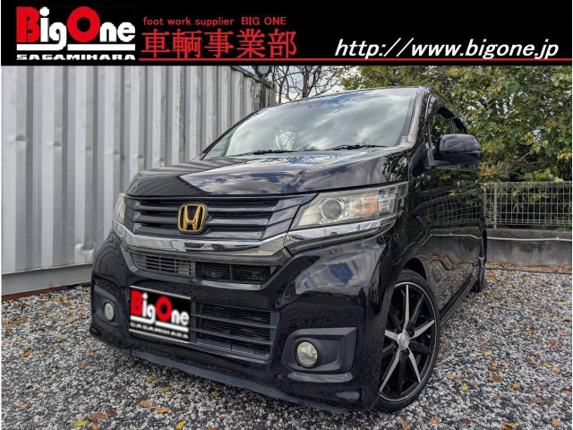 ホンダ N-WGNカスタム 